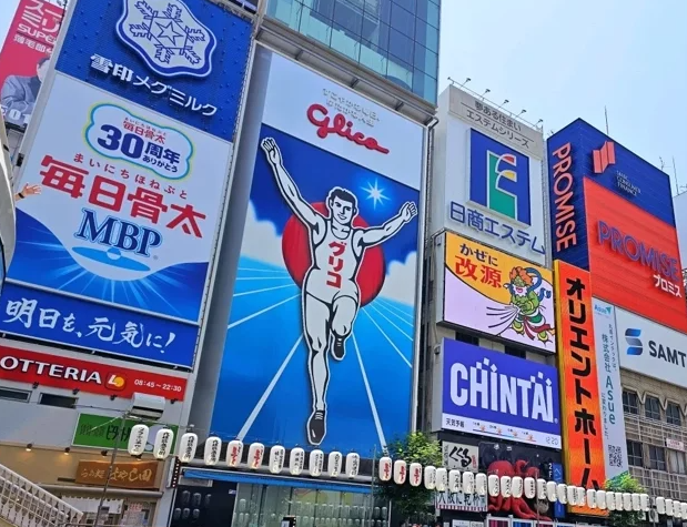 【日本大阪】你知道固力果看板的原形模特兒是菲律賓人嗎？